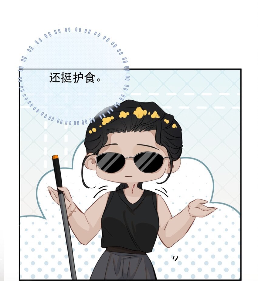 024 好软！32