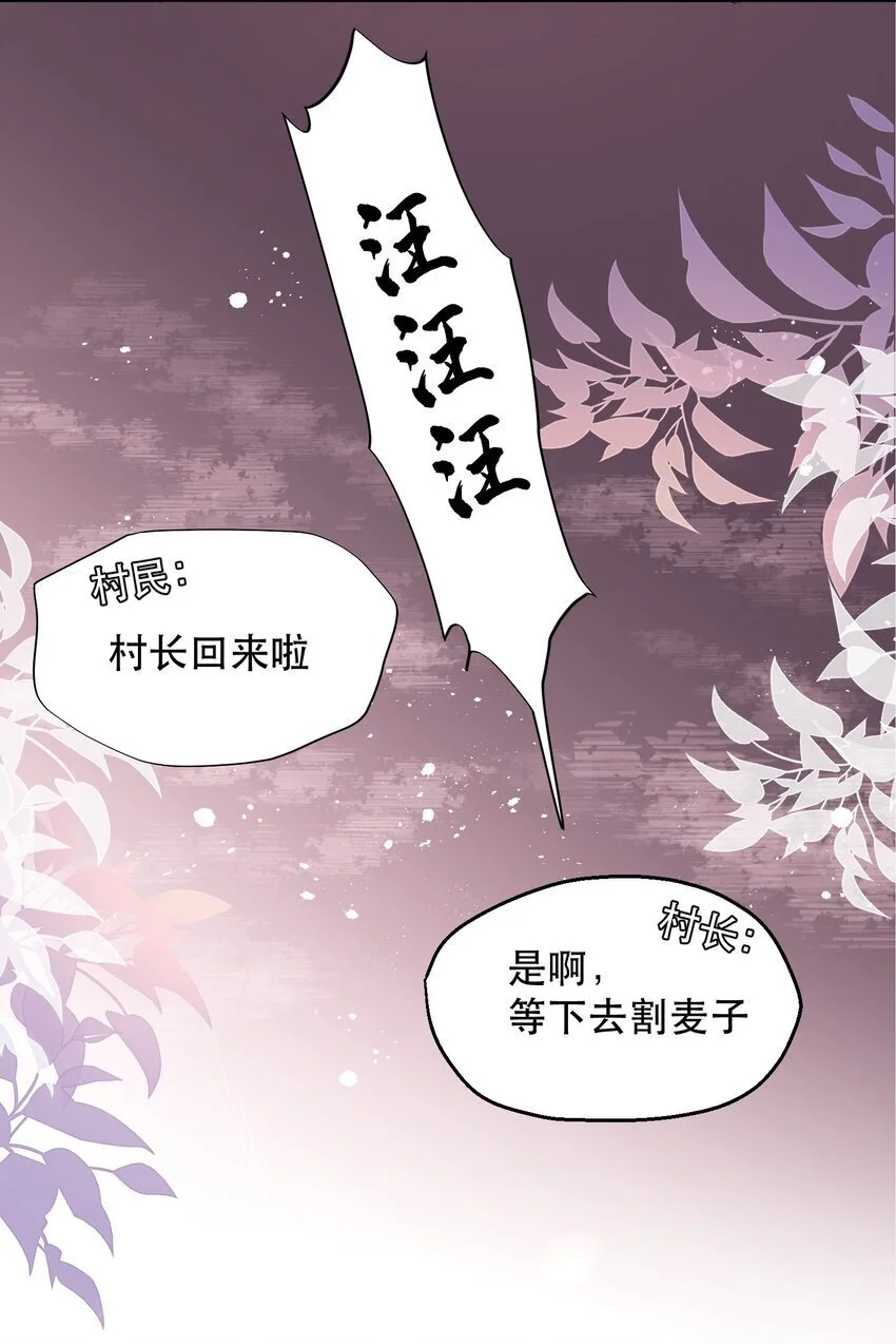025 不能让他们活着出去！5