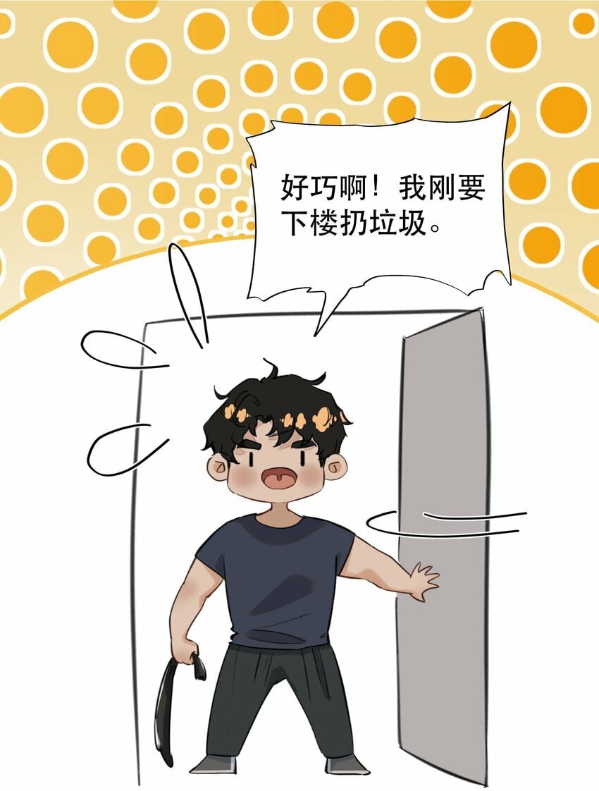 009 送上门的空气净化器！11