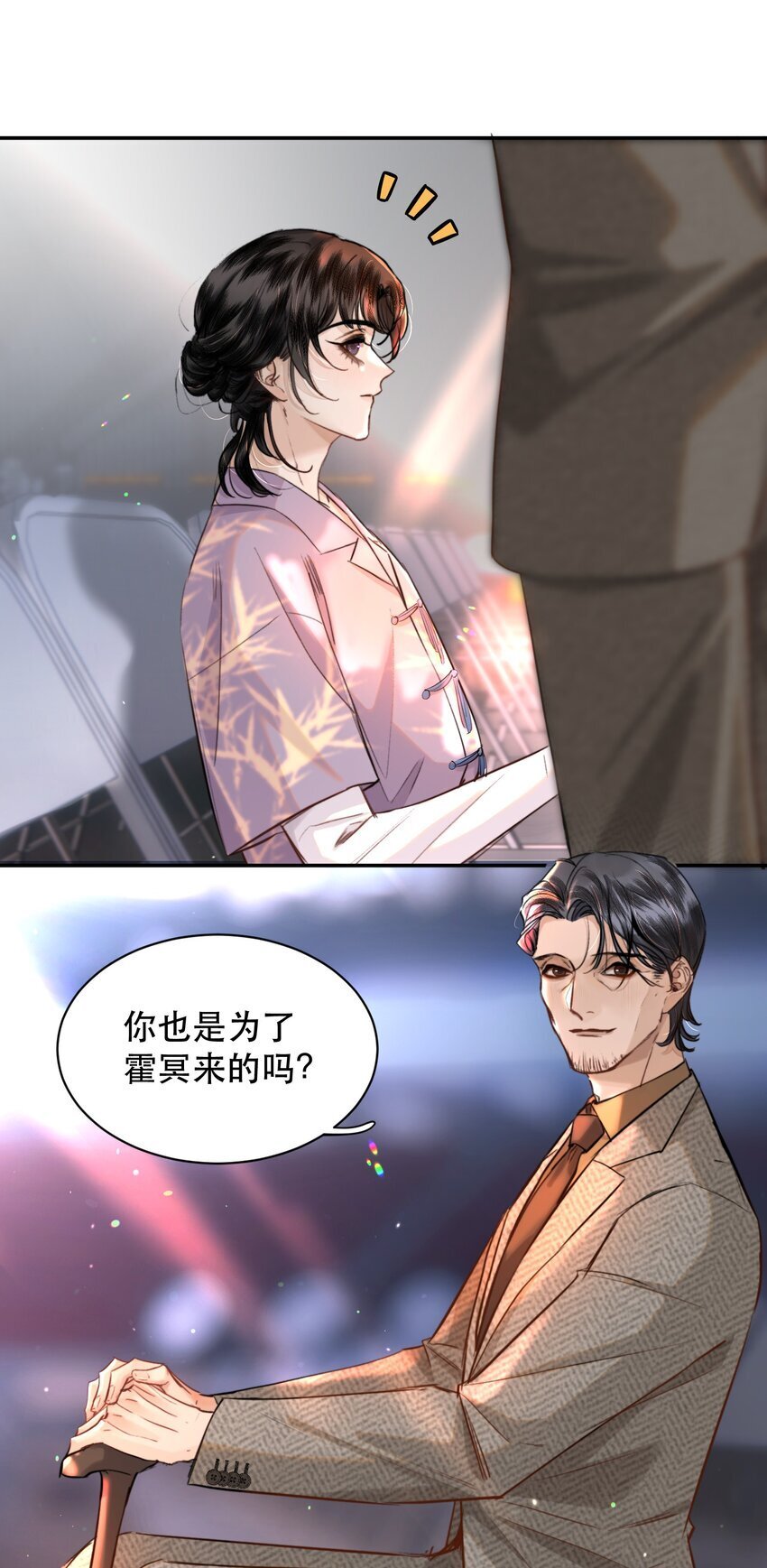 018 你想喝吗？22