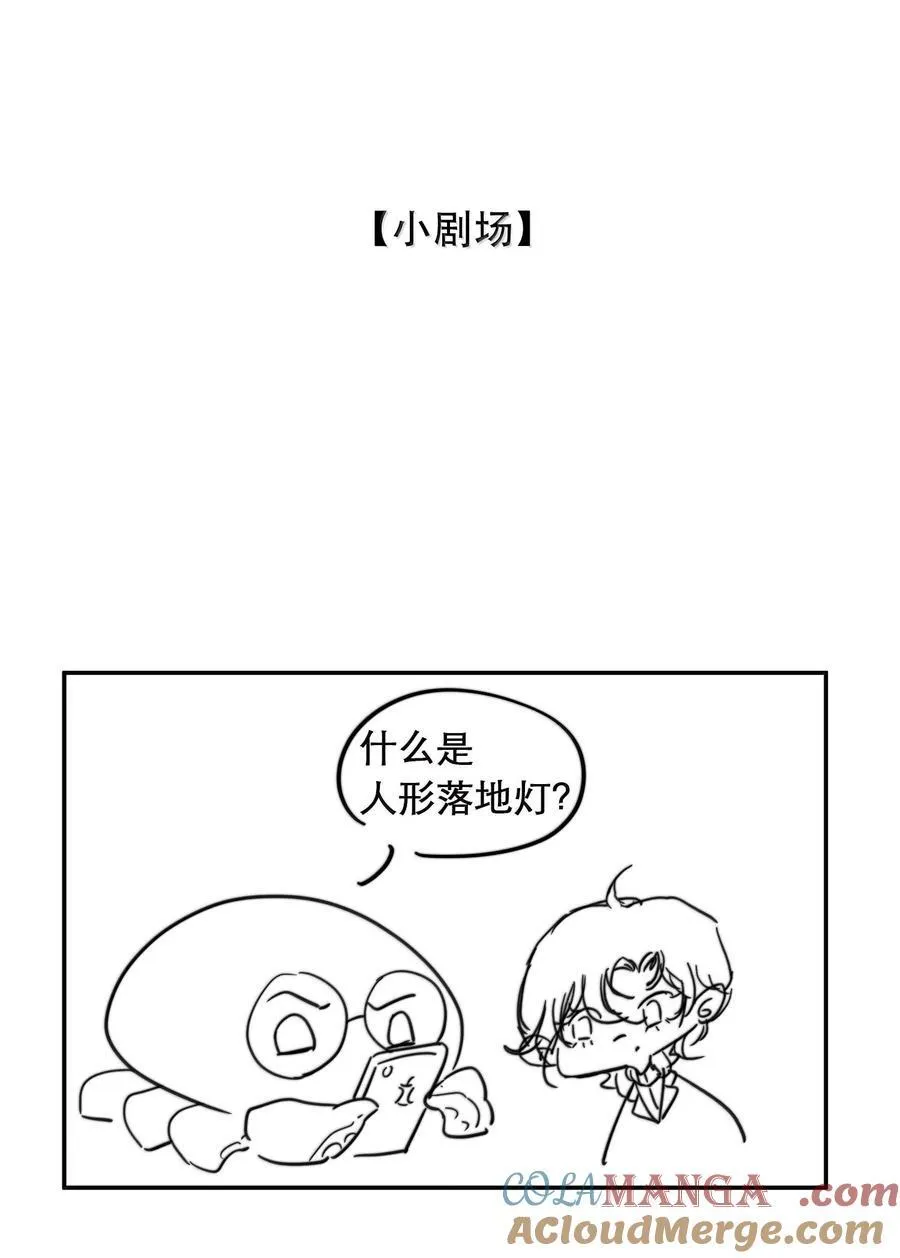 043 有的东西注定会失去！40