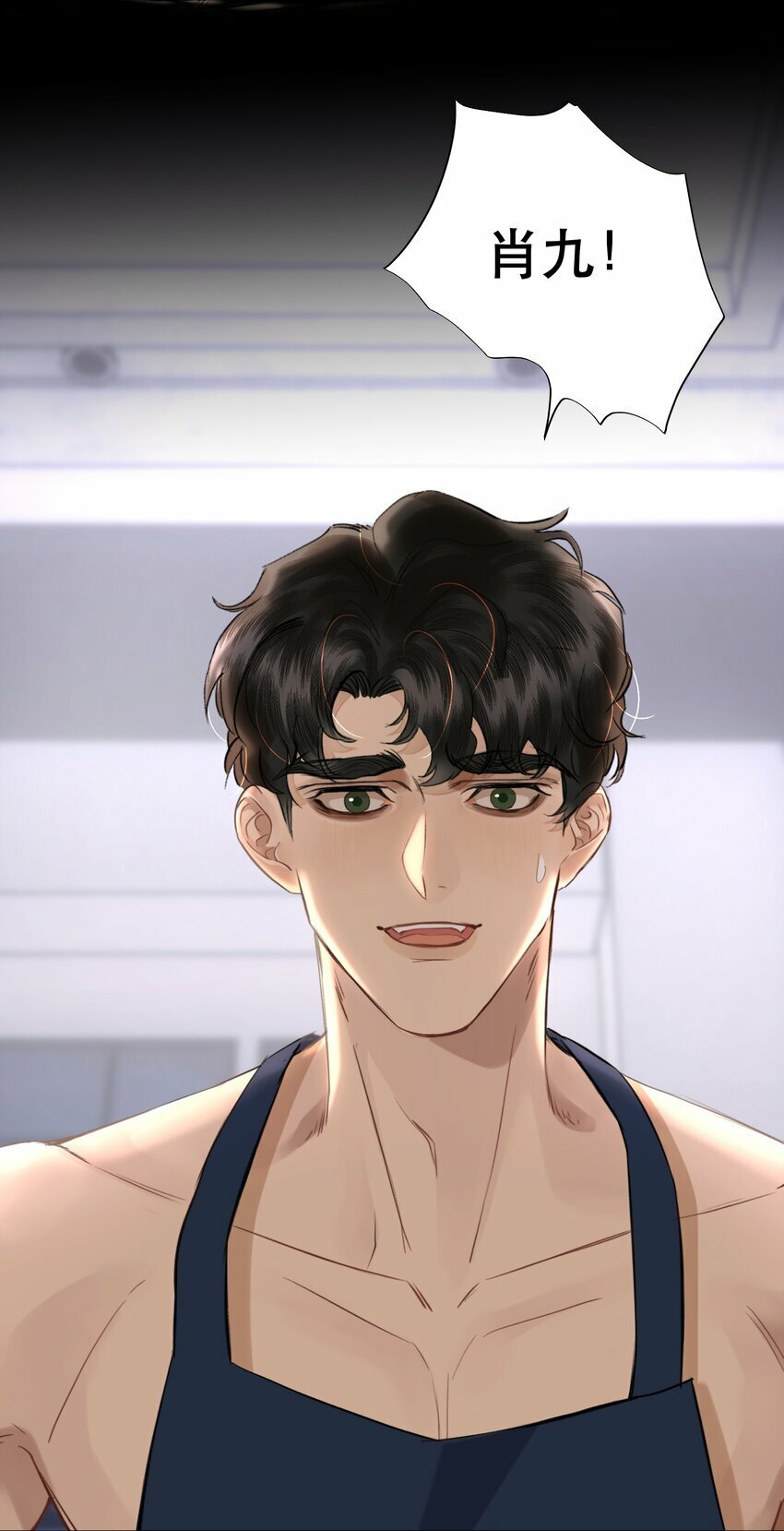 016 我也觉得你的世界很棒！4