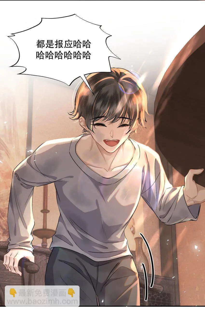 025 不能让他们活着出去！28