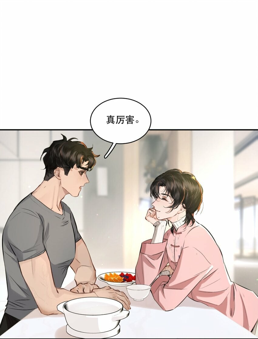 006 会被他抽？！12