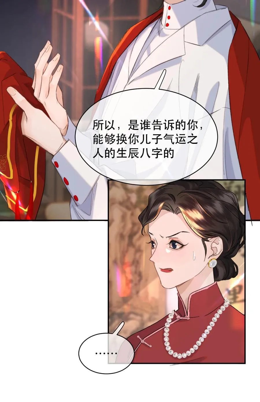 042 新鲜现榨的！25