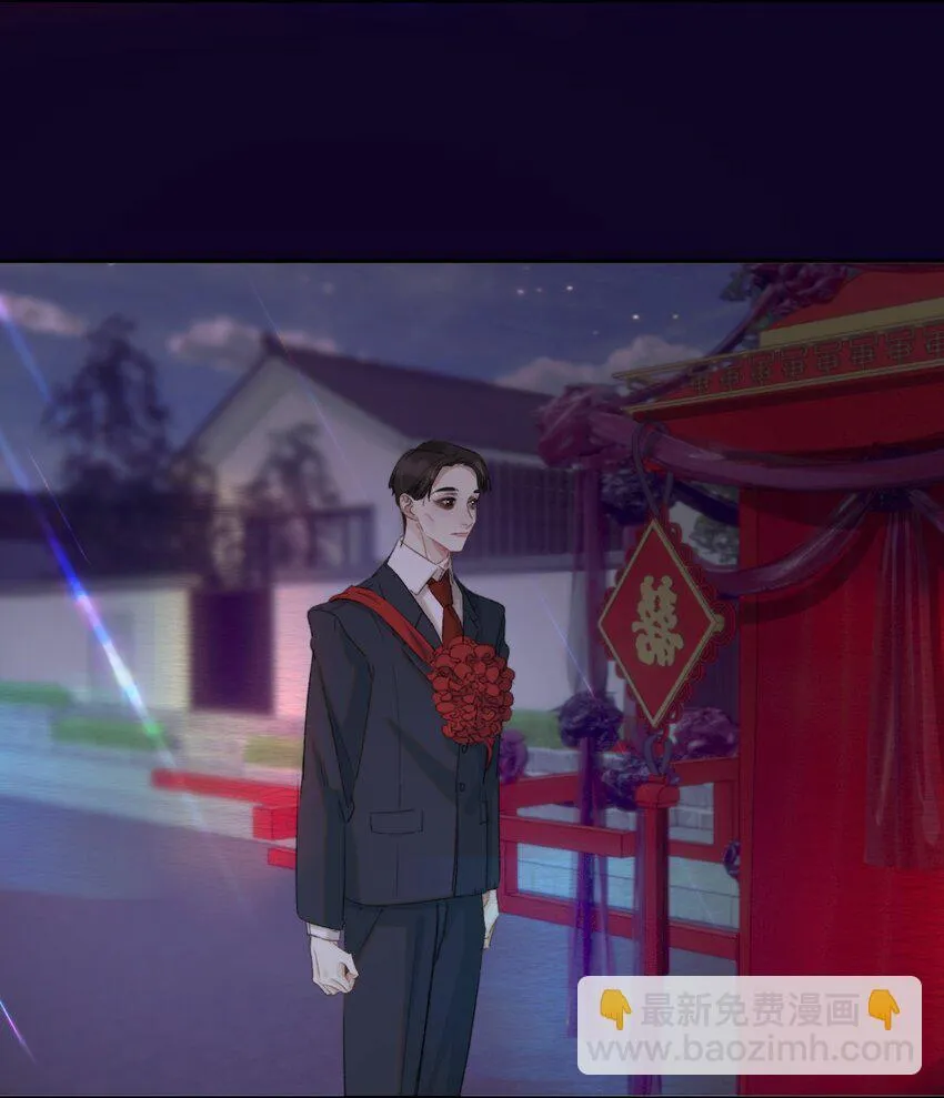 036 你有老婆你清高！33