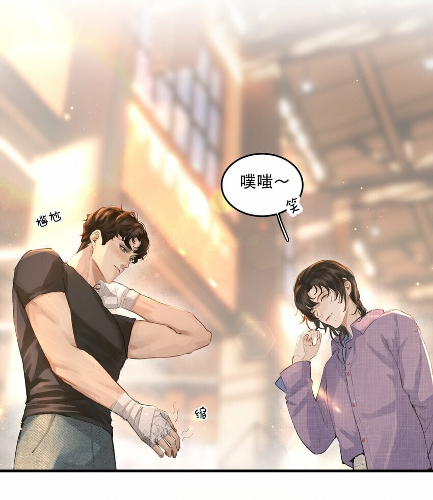 001 这个美人很会钓！43
