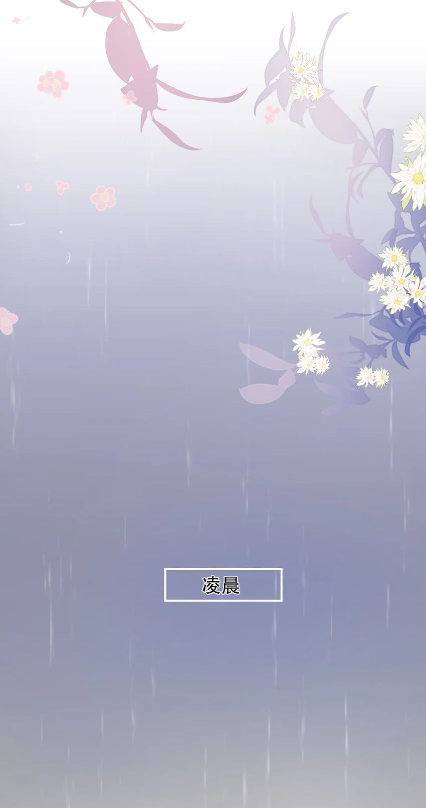026 恶有恶报！45