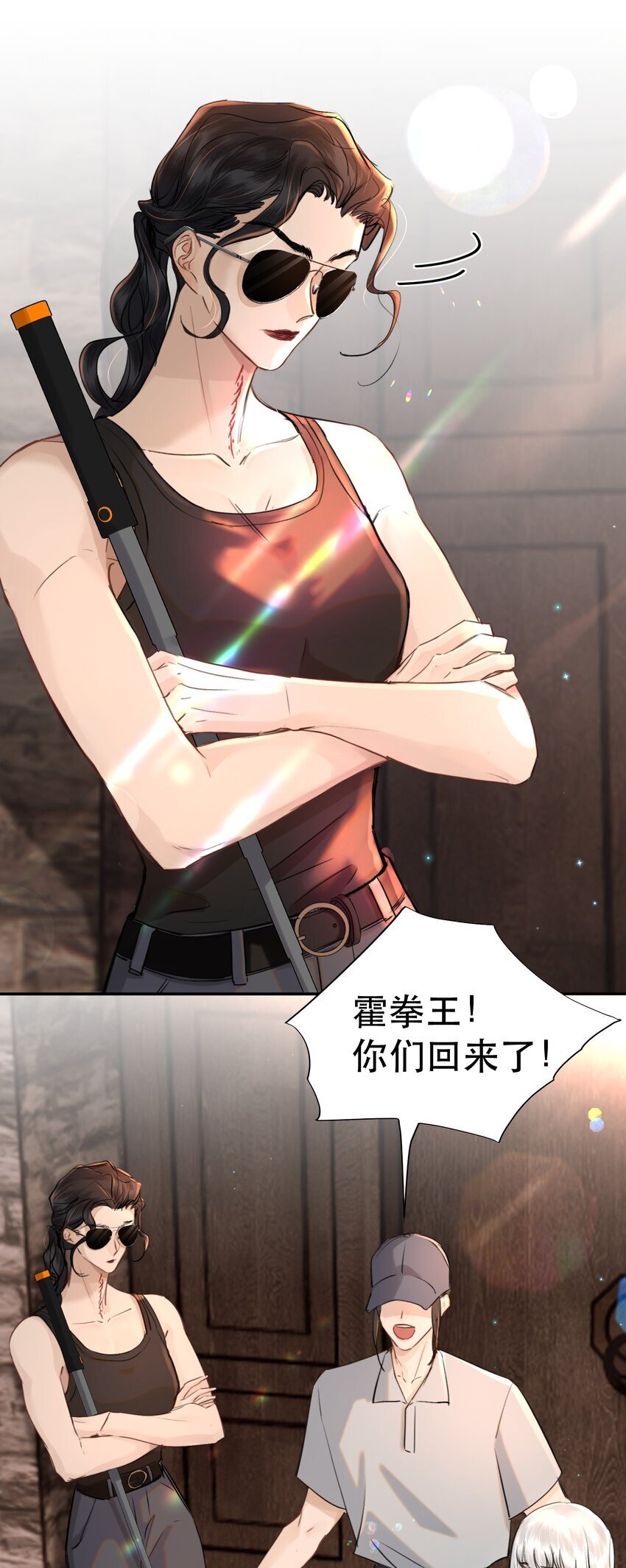 021 这么能忍吗？11