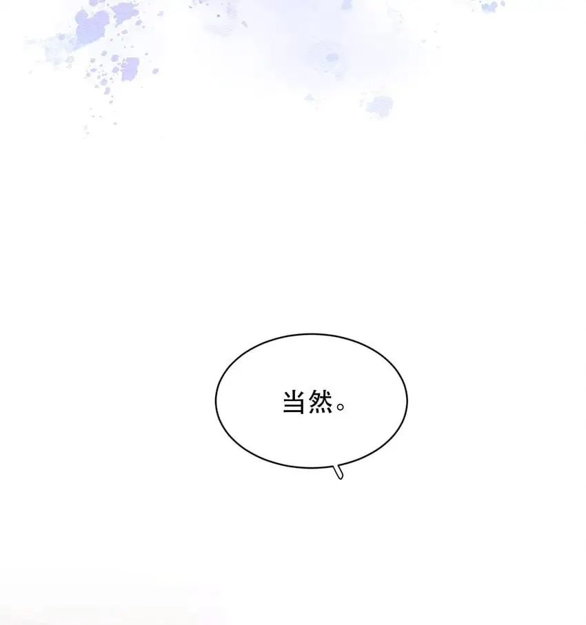 032 让你见识疯狗真实的样子！20
