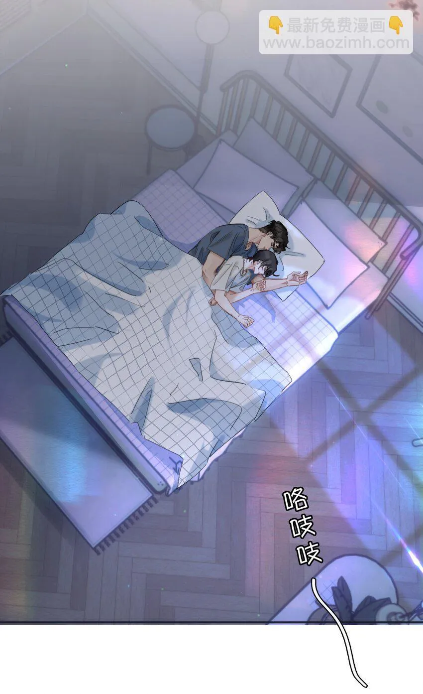 036 你有老婆你清高！39