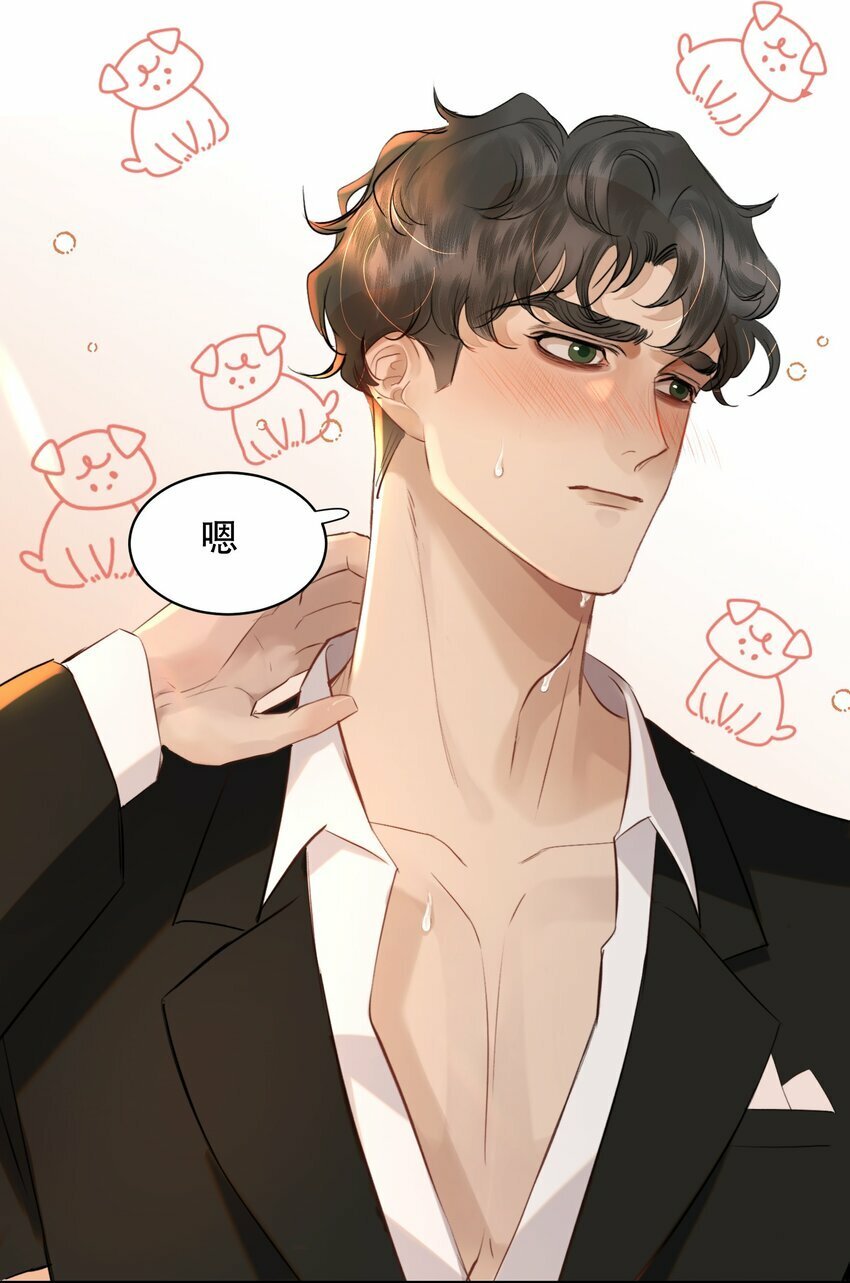 014 这是要奖励他吗？13