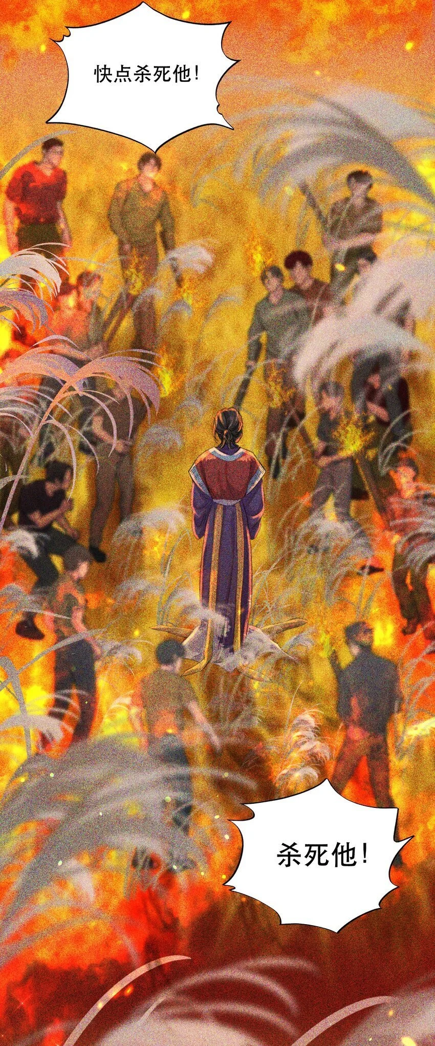 026 恶有恶报！19