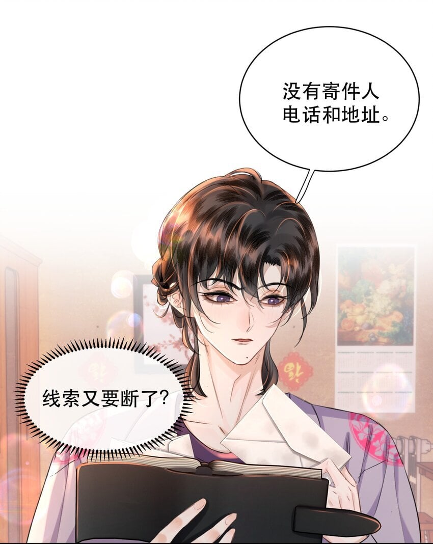 024 好软！16