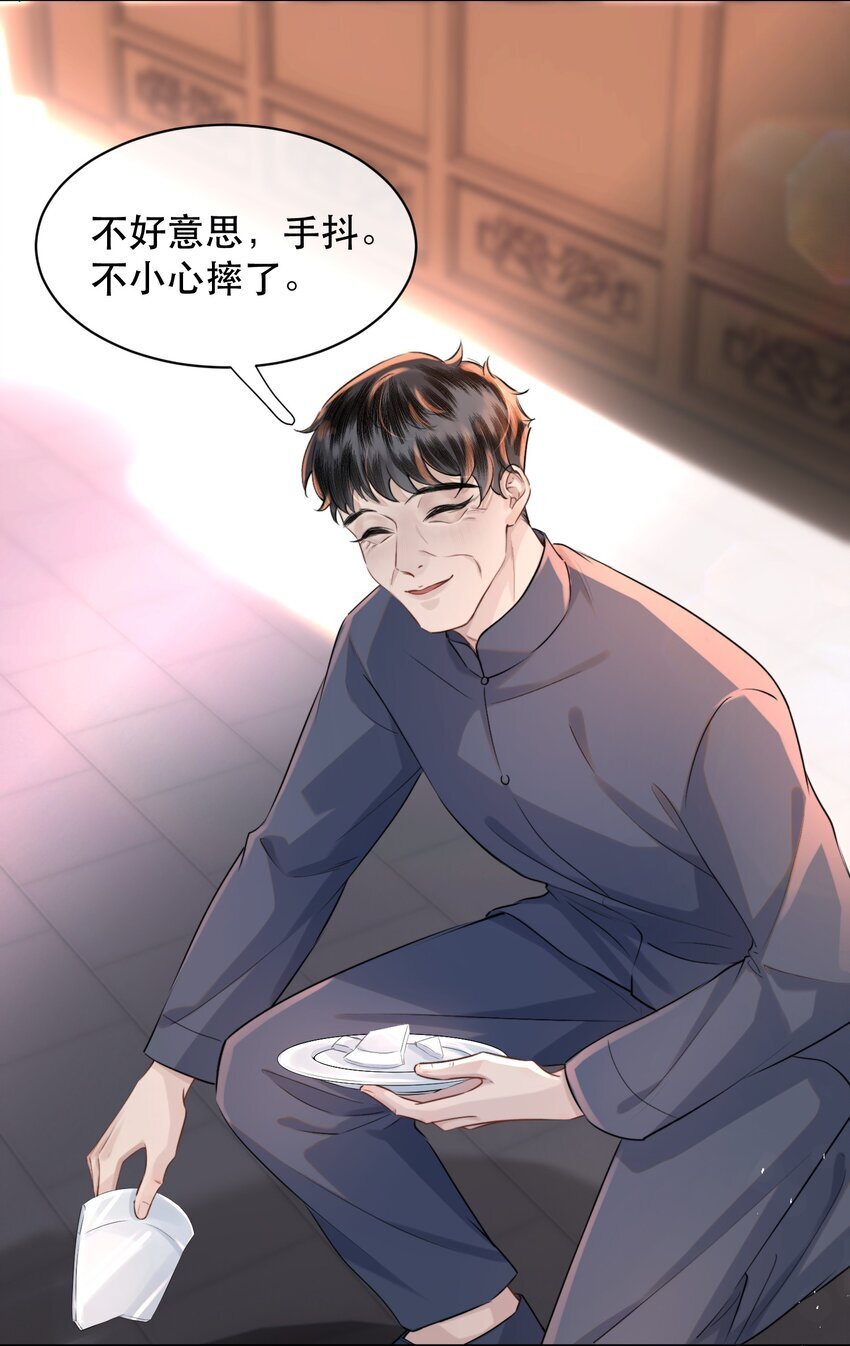 023 难道是中看不中用？38