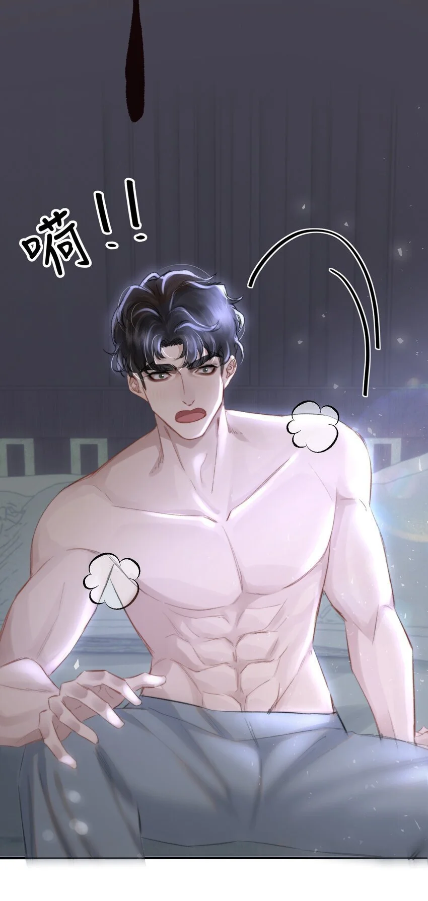 028 不想忍了！8