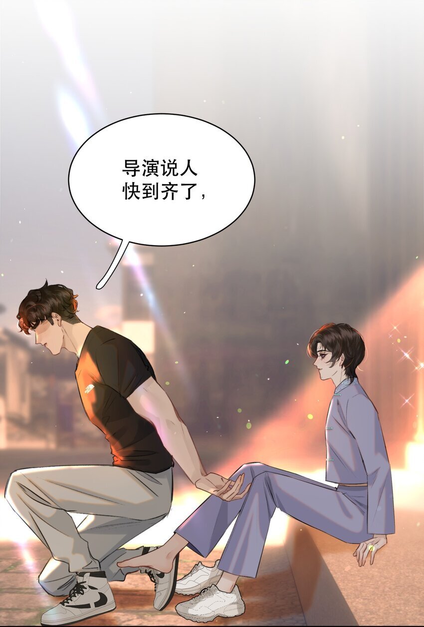 020 你喜欢我25