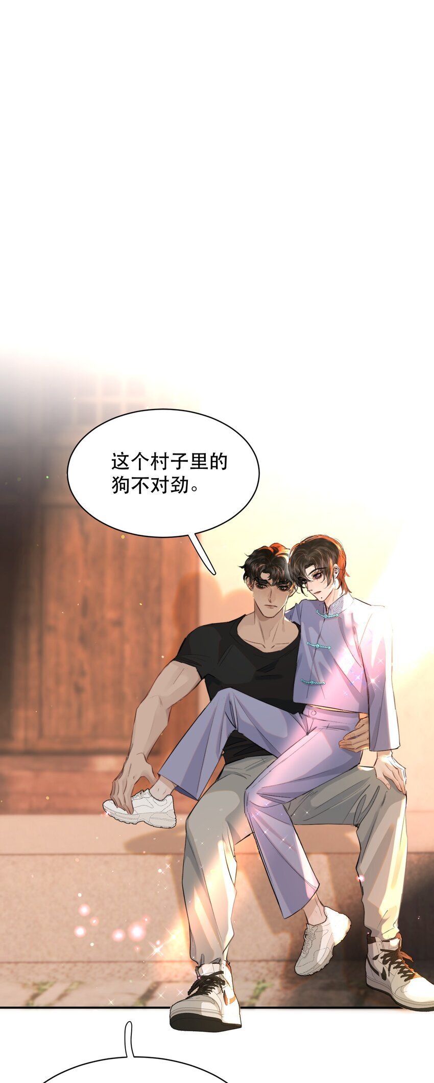 020 你喜欢我18