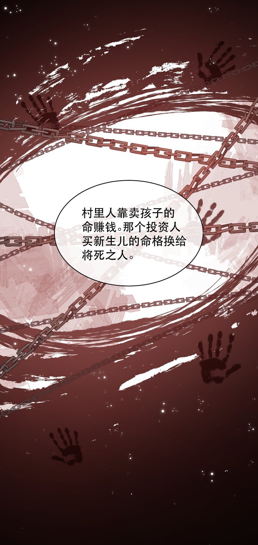 024 好软！24