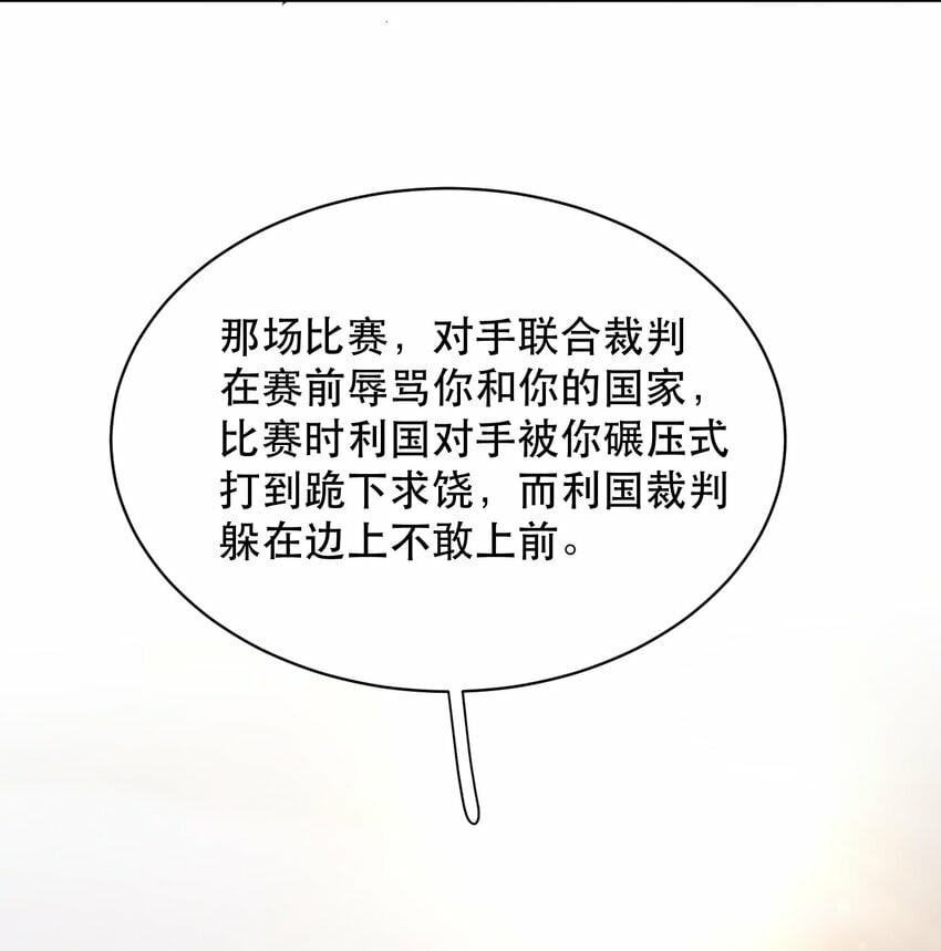009 送上门的空气净化器！35