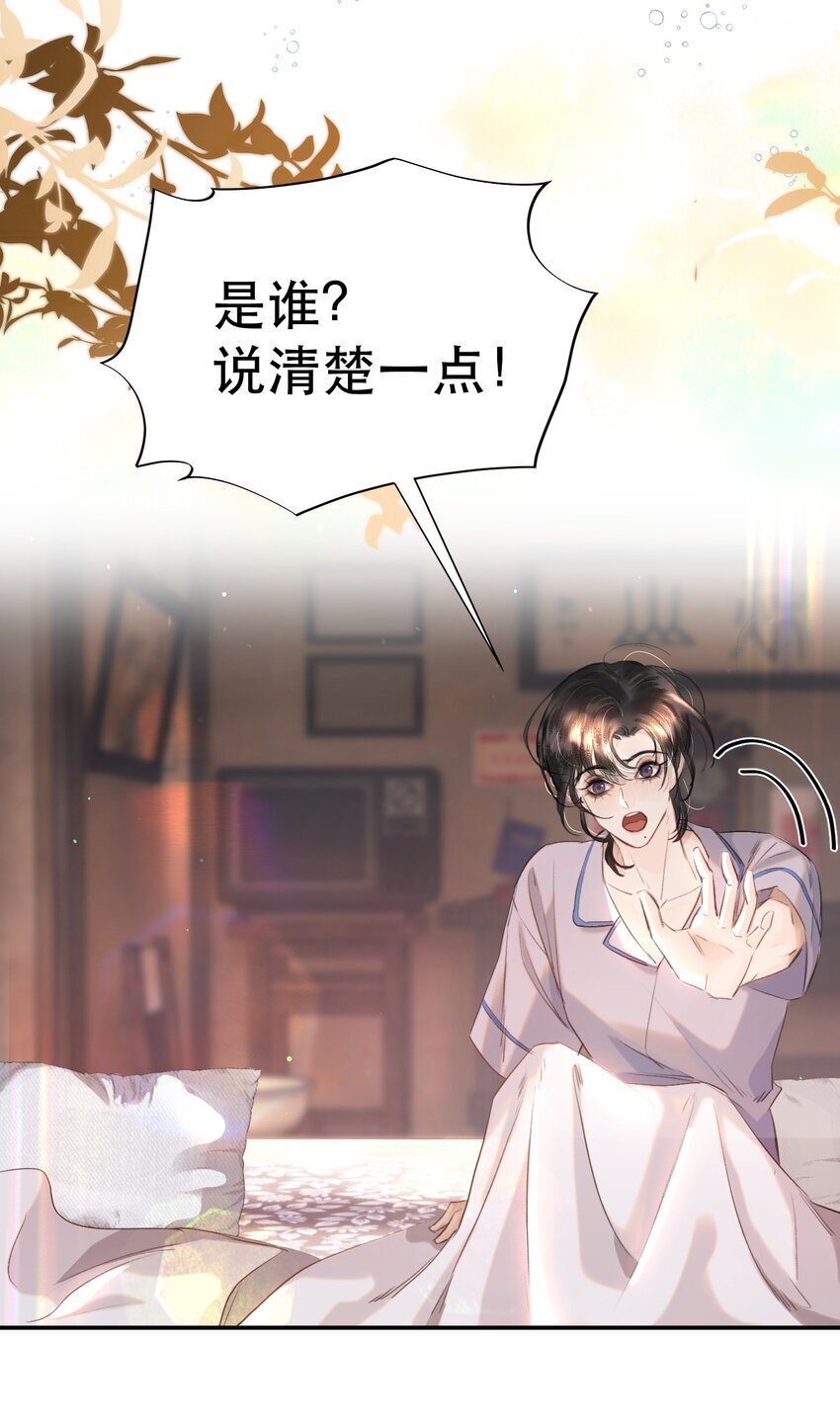 022 昨晚没睡好？！19