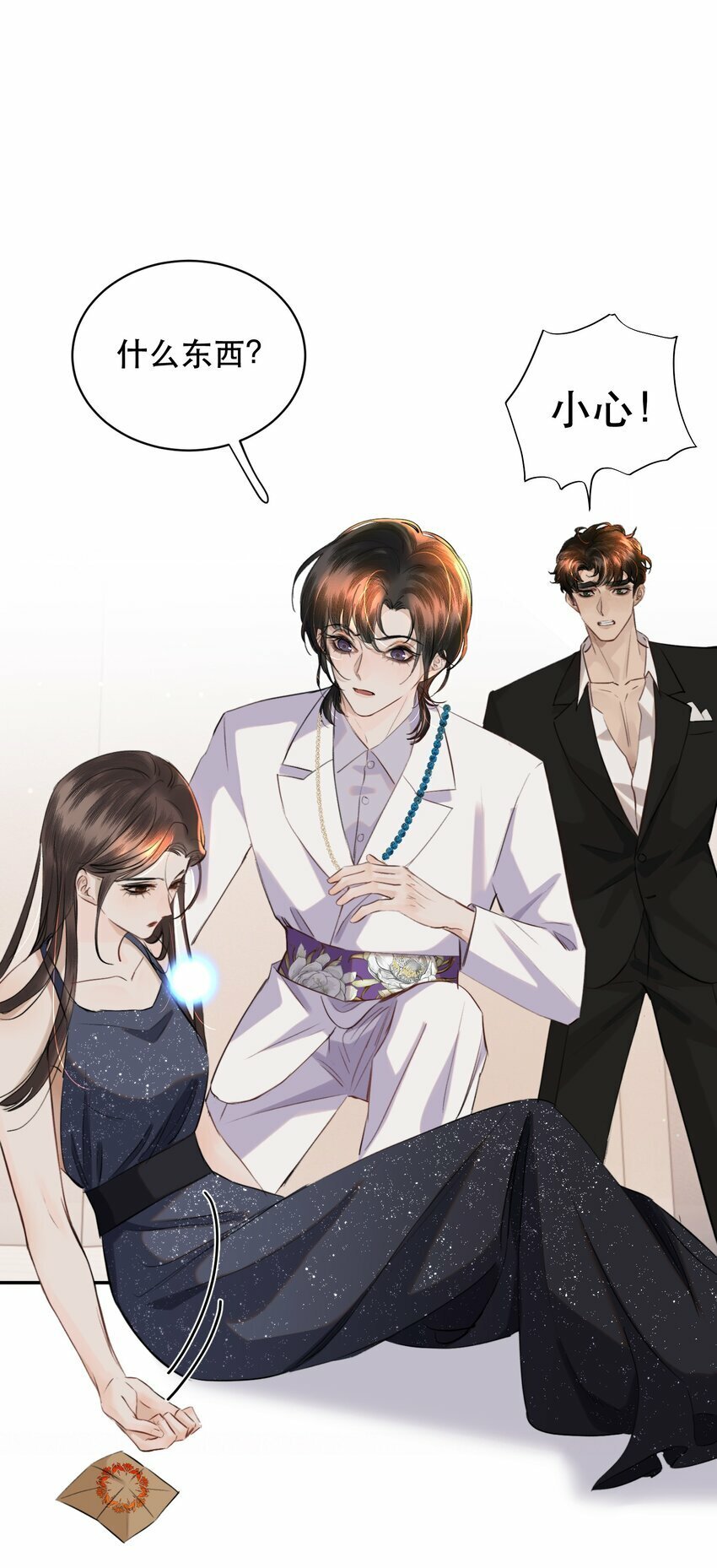 014 这是要奖励他吗？32