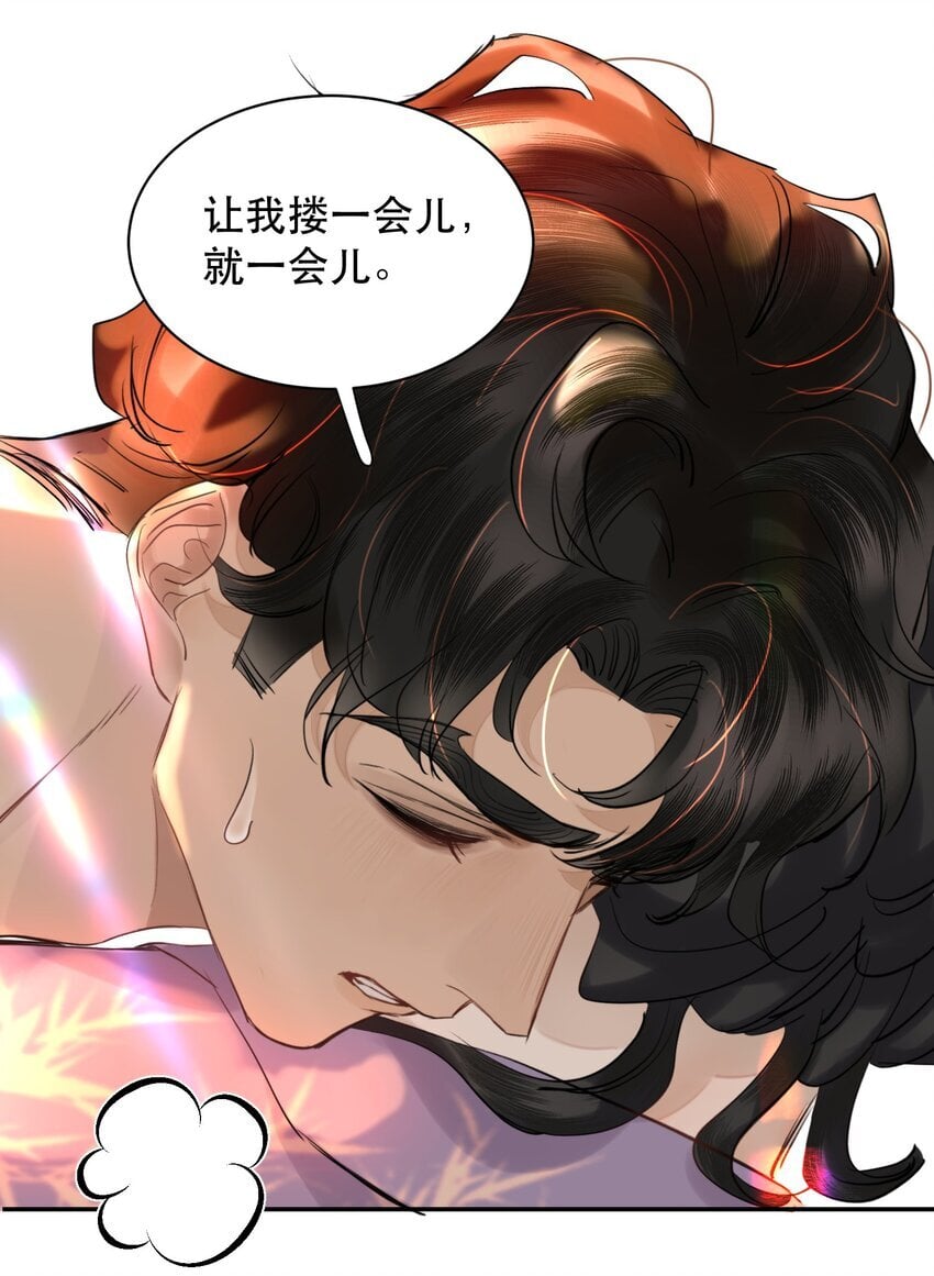 018 你想喝吗？42
