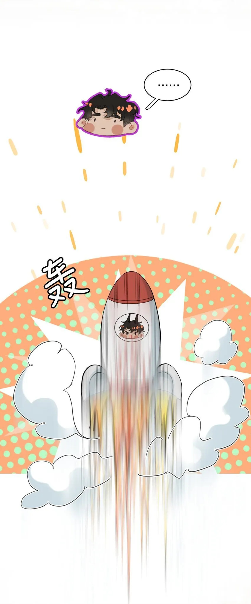039 想不到霍拳王喜欢这种！48
