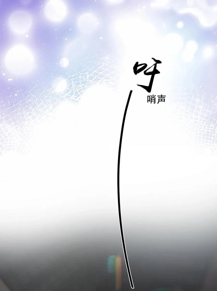 044 他还在等你！47