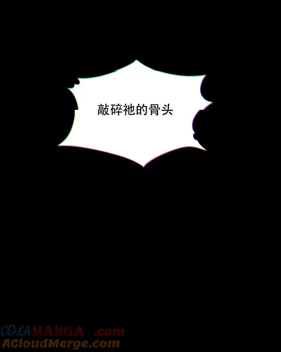 044 他还在等你！9