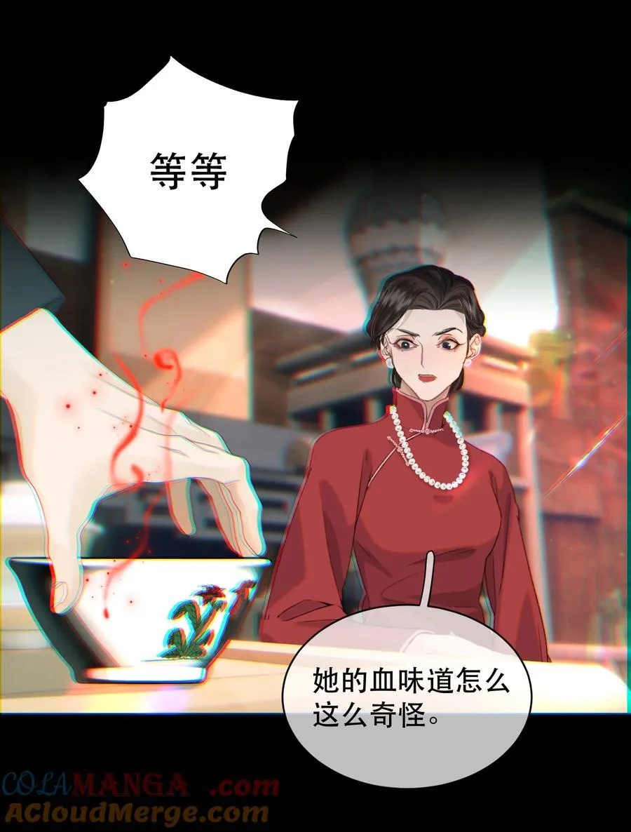 042 新鲜现榨的！14