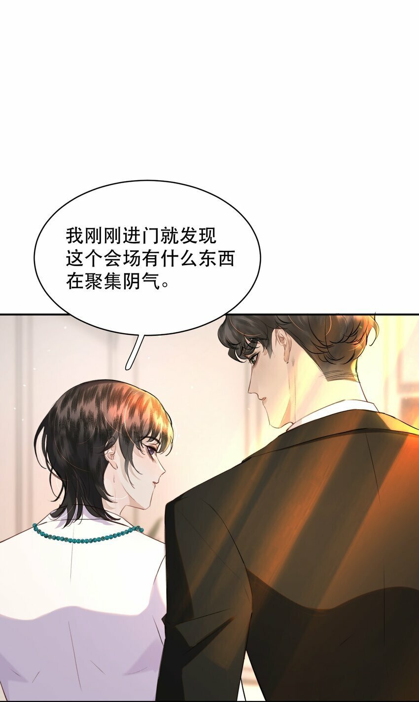 014 这是要奖励他吗？9