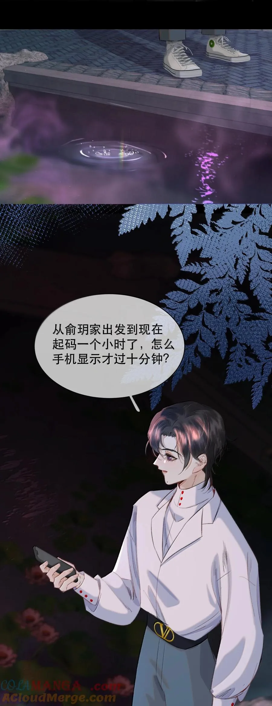 043 有的东西注定会失去！26