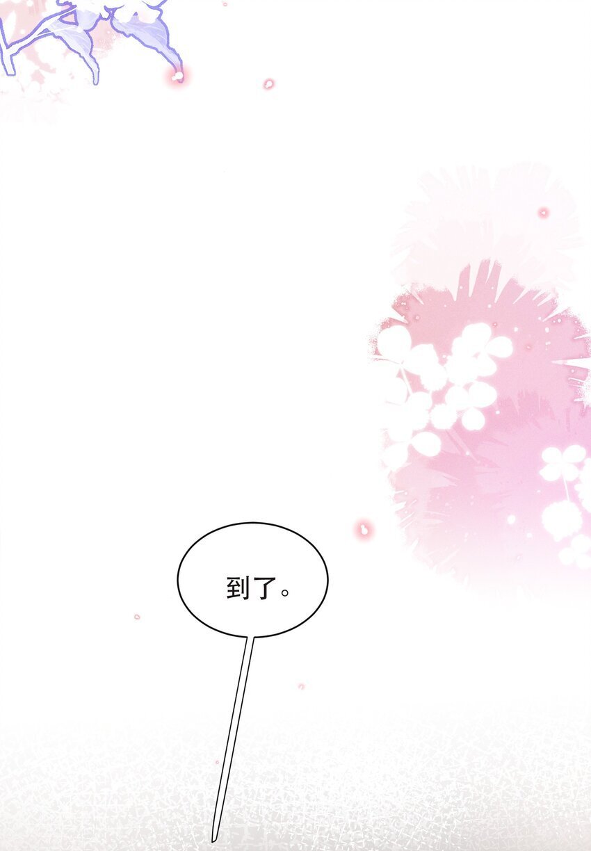 017 我的命也是命啊！8
