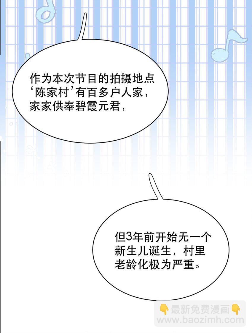 021 这么能忍吗？14
