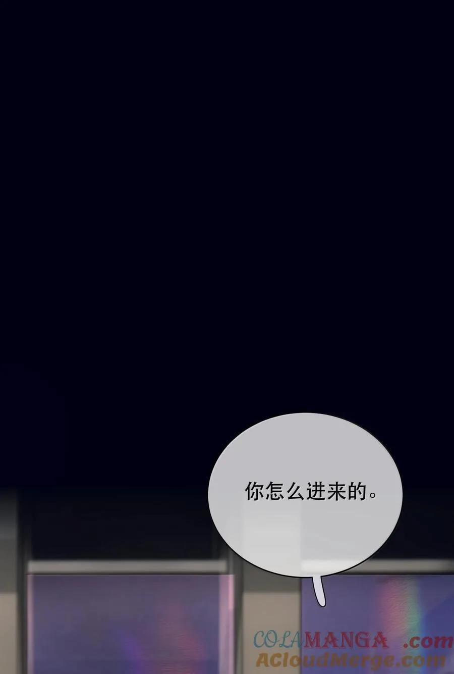 043 有的东西注定会失去！2