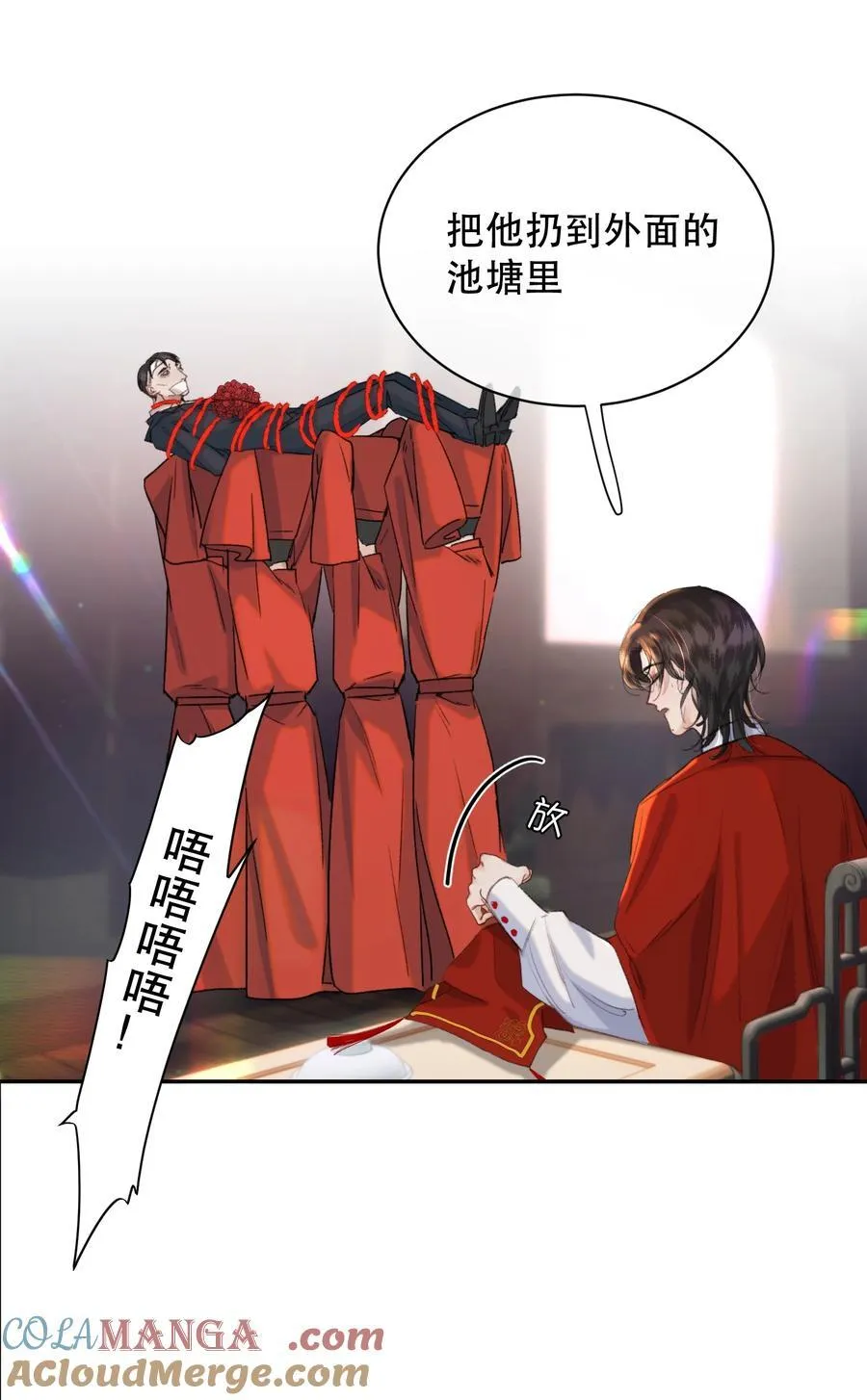 042 新鲜现榨的！26