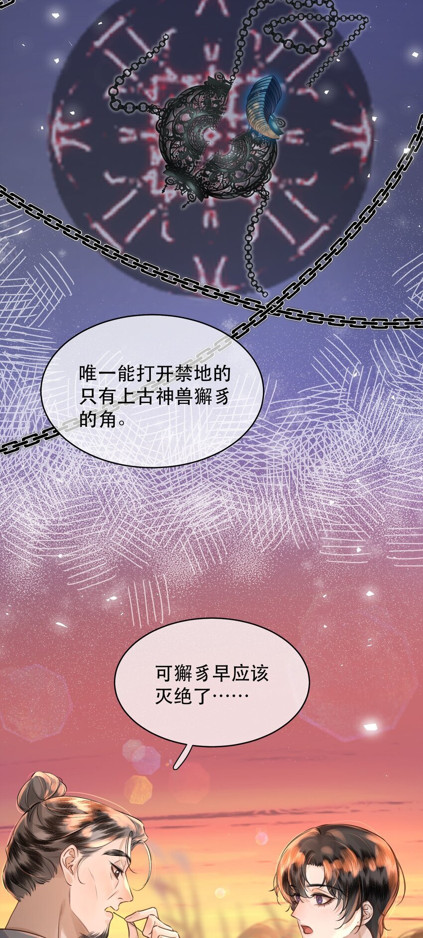 022 昨晚没睡好？！13