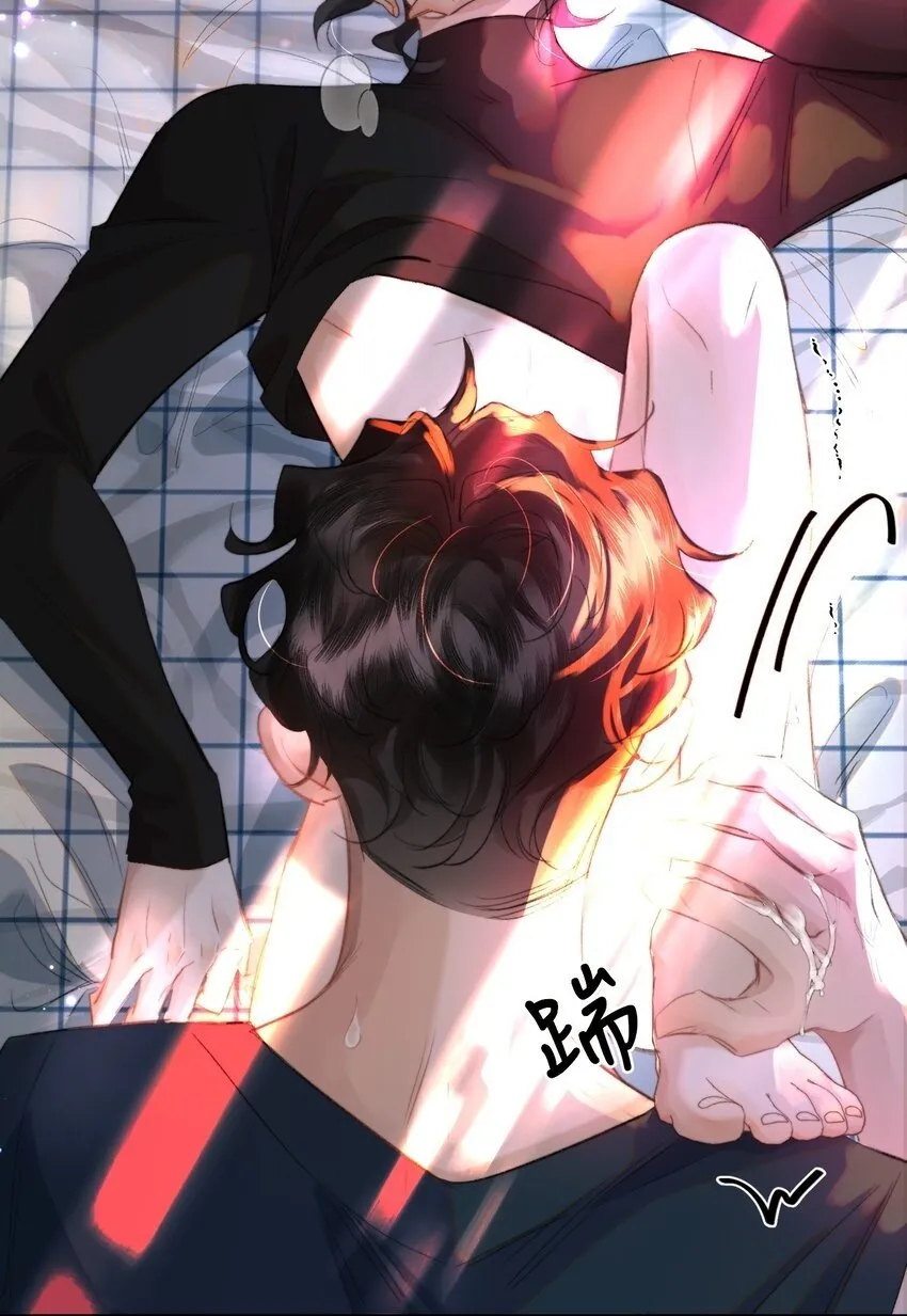 033 找别人？！17