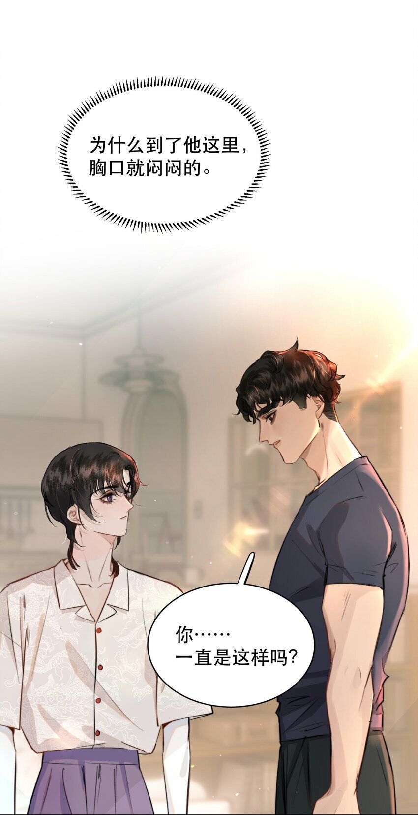 011 傻狗的直觉还挺敏锐20