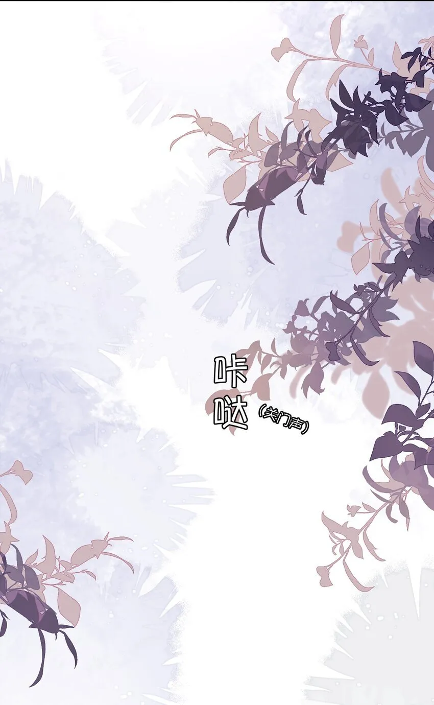 041 我做新娘子！7