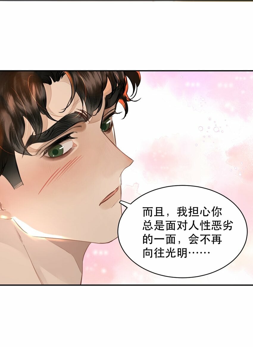 011 傻狗的直觉还挺敏锐33