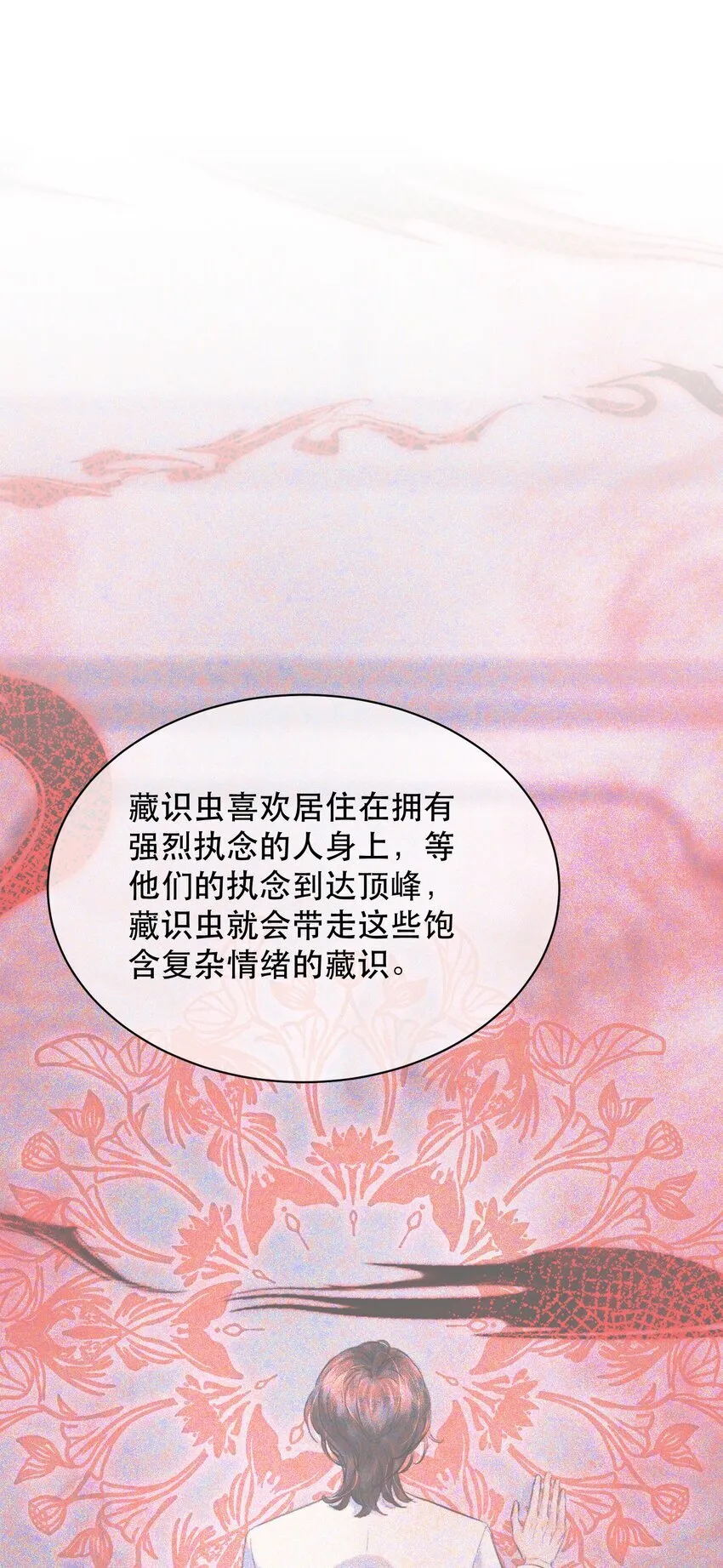 035 霍拳王可真厉害！25