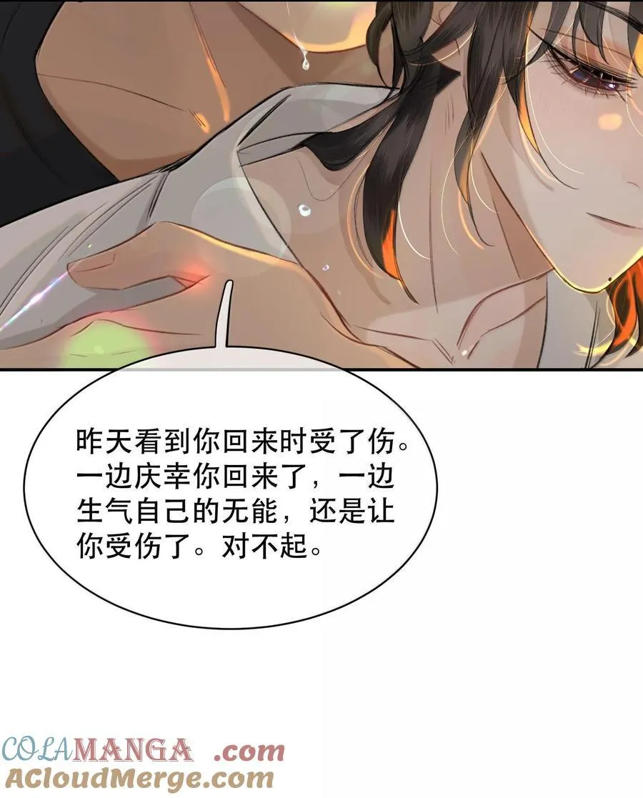 048 这样还疼吗？+活动42