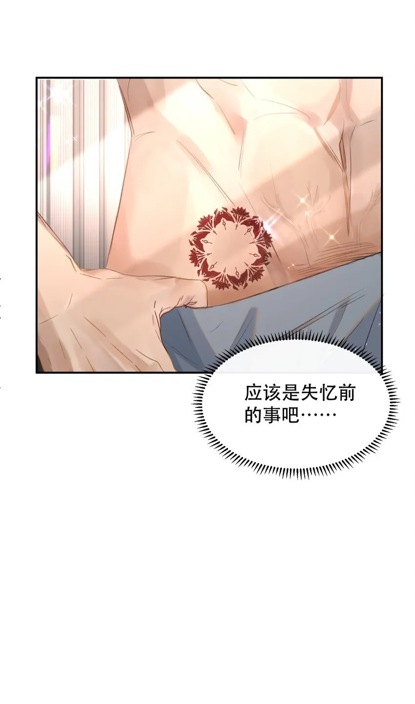 035 霍拳王可真厉害！24