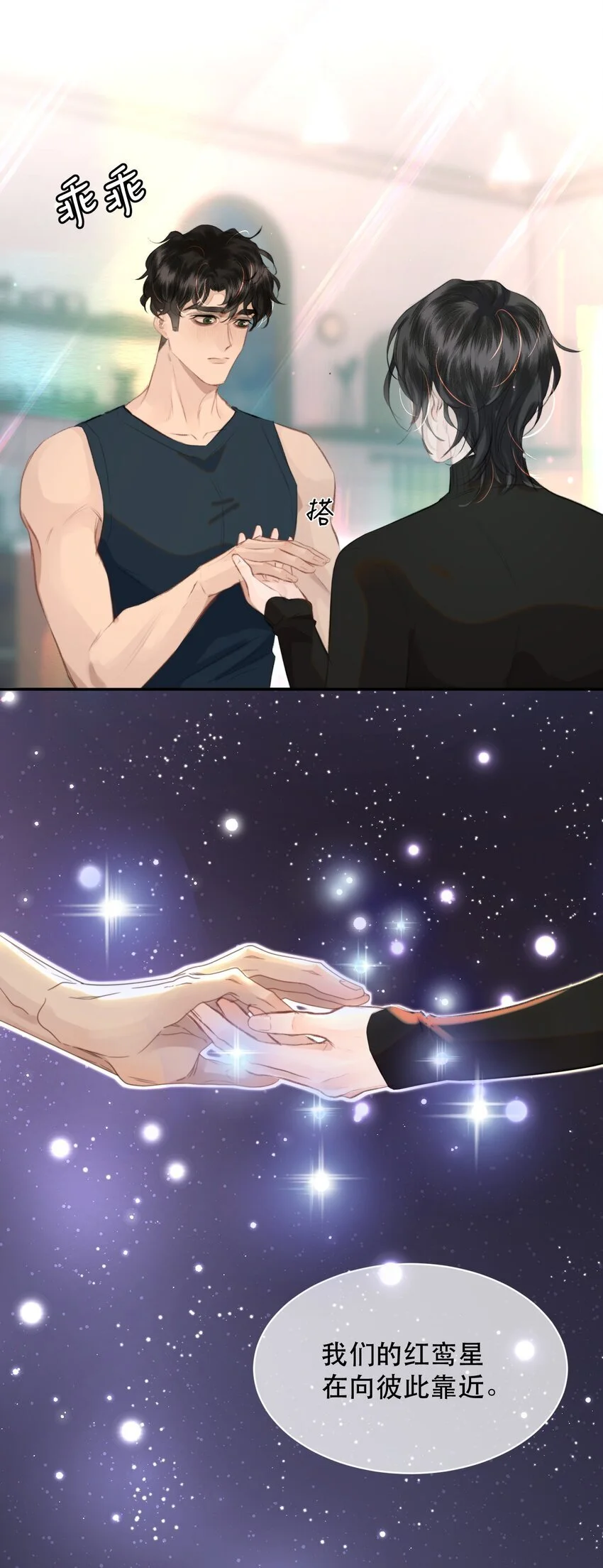 032 让你见识疯狗真实的样子！36