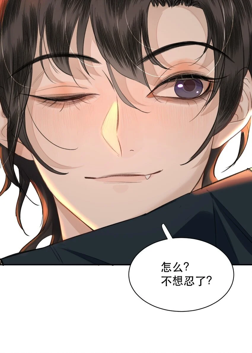 028 不想忍了！24