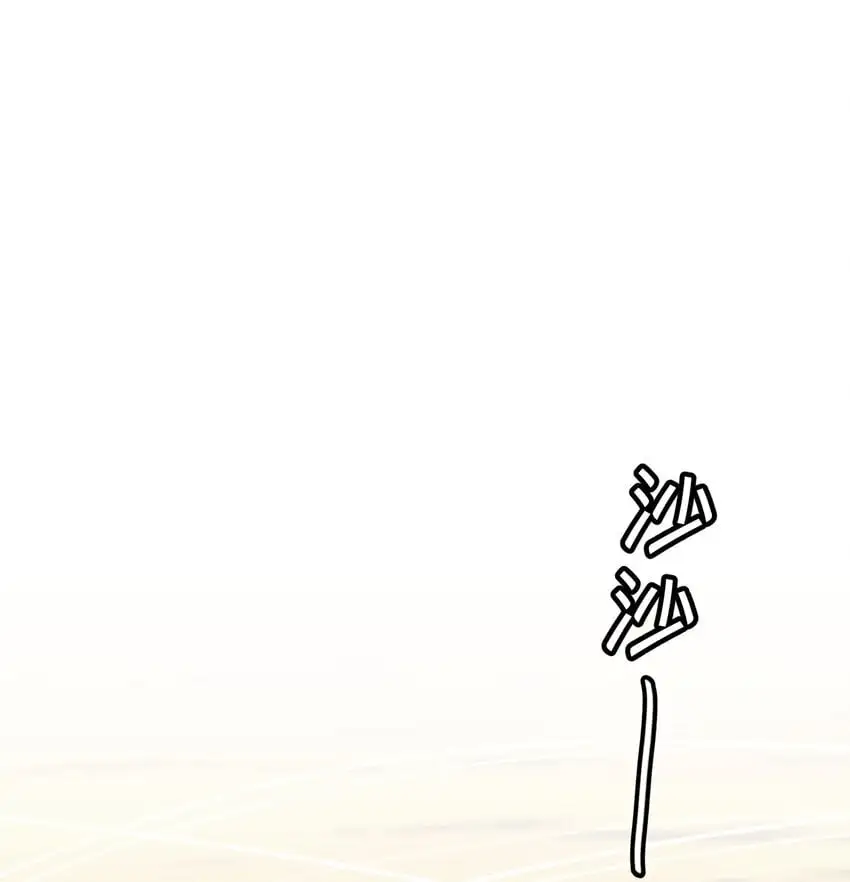 028 不想忍了！2