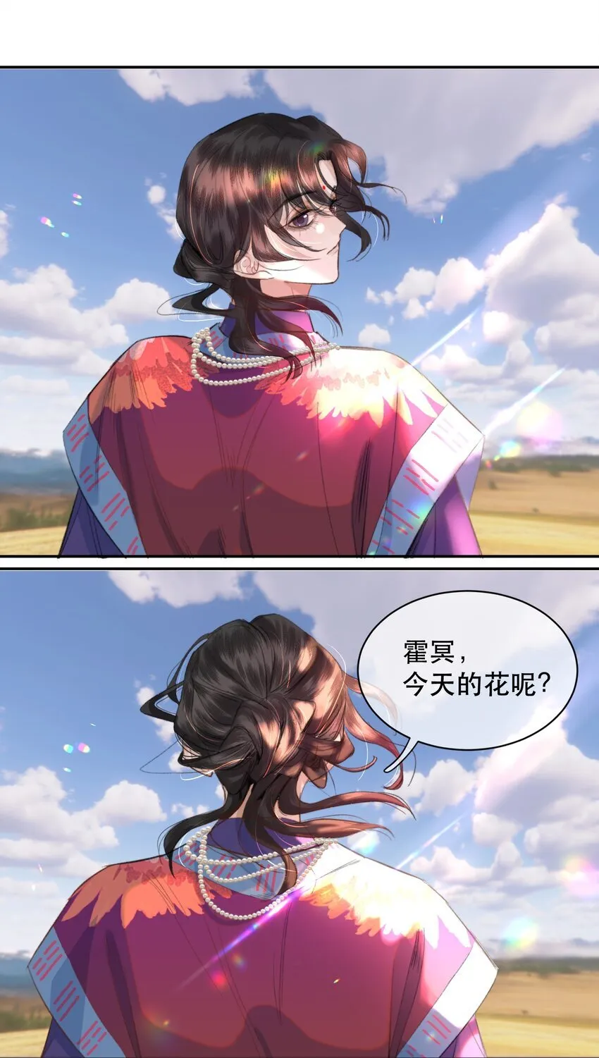 037 今天的花呢？41