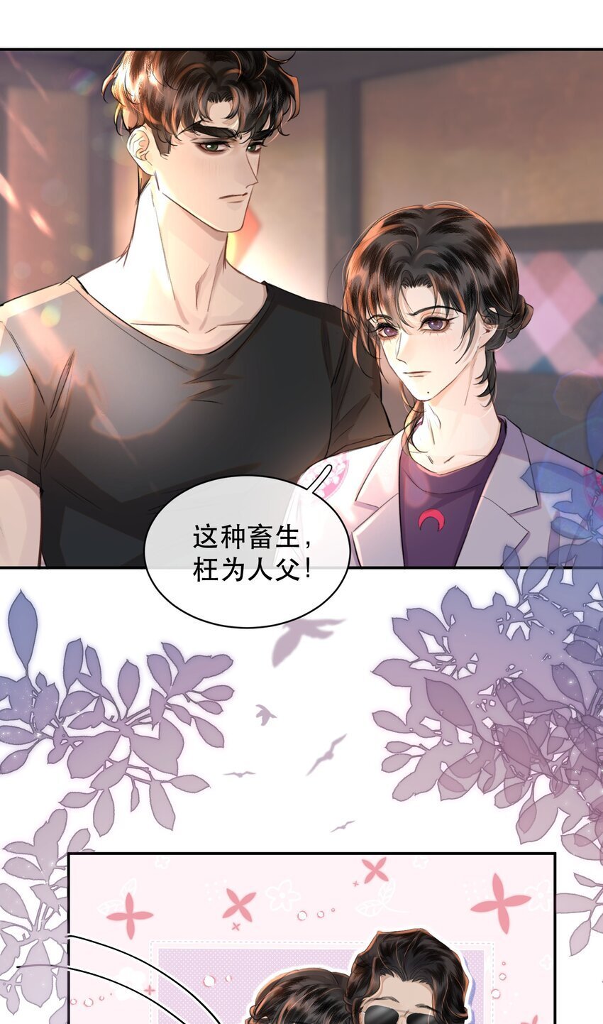024 好软！28